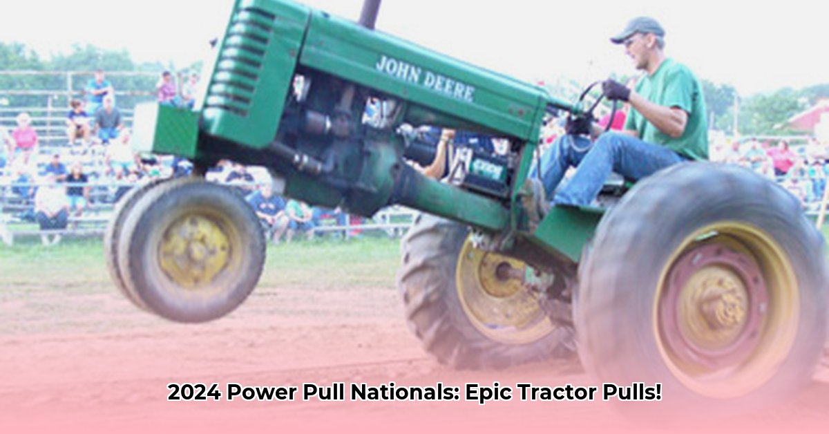 tractor-pull-mn